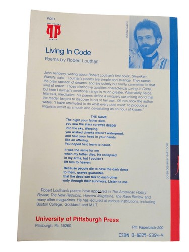 Living in Code Robert Louthan 1983 Poems Pitt Poetry Series PB Book USED - Picture 3 of 15