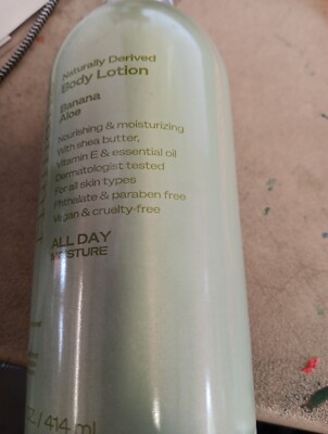Hey Humans Naturally Derived Body Lotion - Banana Aloe - 14 fl. oz. New B10