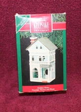 Hallmark Keepsake Ornament - Holiday House Nostalgic Houses and Shops