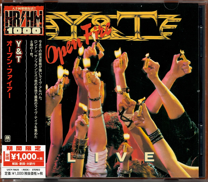 Y&T Metal Album Music CDs for sale | eBay