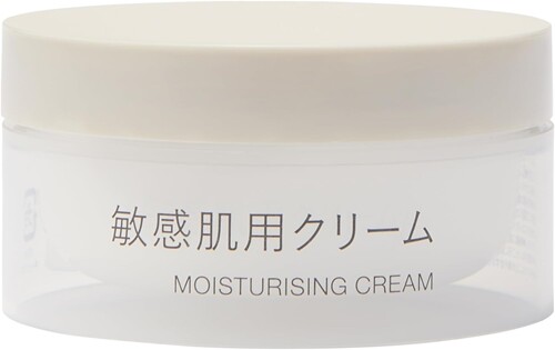 MUJI Sensitive Skin Cream 50g Moisturizing Cream/From Japan