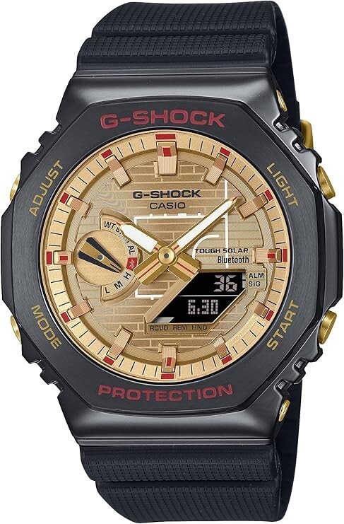 CASIO G-Shock GBM-2100RH-1AJR NBA Rui Hachimura Model Limited