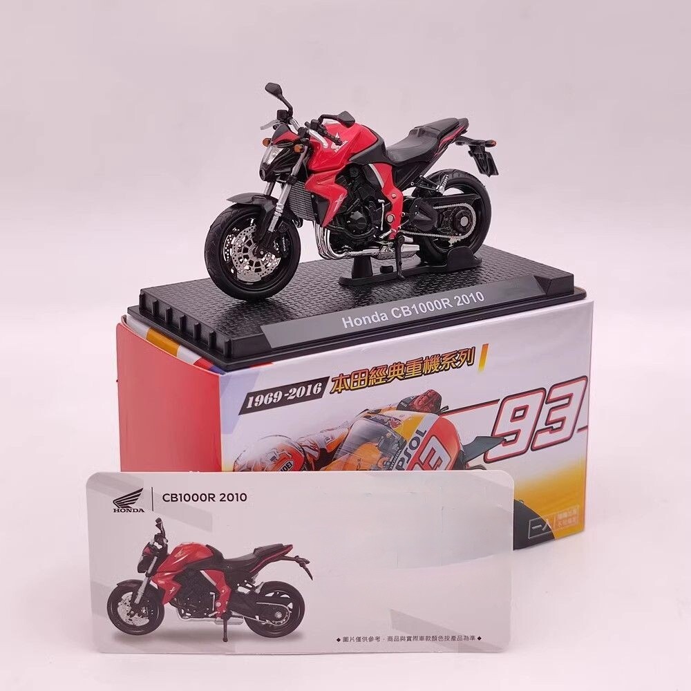 Simulation de moto Honda CB1000R 2010, échelle 1:24, modèle de moto, affichage statique, cadeau de collection, jouet de décoration Souvenir