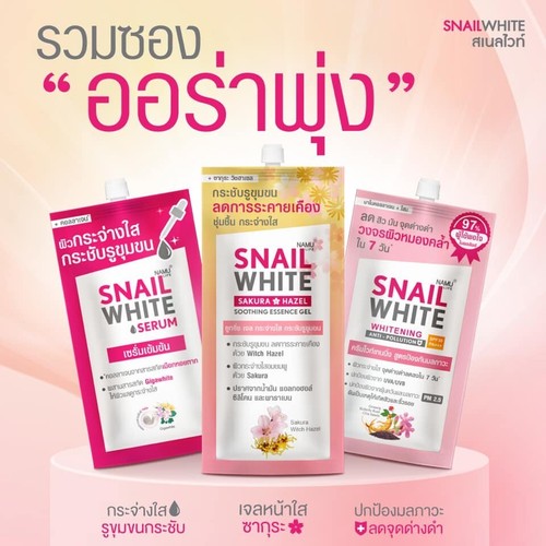 Snail White Serum Collagen Elastin Gigawhite Whitening Skin 2 boxex= 12 sachet. - 第 4/6 張圖片