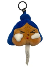 Pop Mart Cry Baby Cheer Up Baby Plush Bag Charm Mystery Box BLUE
