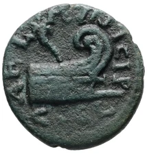 Thrace, Coela. Caracalla, AD 198-217. AE. (4.2 g. 17.73 mm) Prow of galley a3263