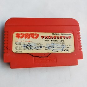 Kinnikuman Muscle Tag Match Bandai pre-owned Nintendo Famicom NE