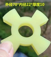 1PCS FOR M618 250 grinder cross rubber pad spindle coupling shock pad 70*22*10