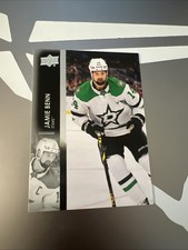 2021-2022 Upper Deck Hockey #307 Jamie Benn Dallas Stars Series 2 Card