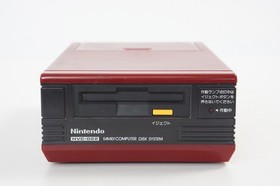 Famicom Disk System Console HVC-022 Nintendo Tested New belt wz Games D0872187