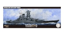 Fujimi 1:700 IJN Battleship Yamato KanNEX-1 Color Molded Model Kit Japan