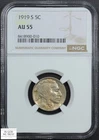 1919 S Buffalo Nickel 5C NGC AU 55