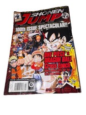 Shonen Jump APRIL 2011 Issue 4 No Trading Card Dark Magician 100th Issue  