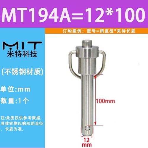 w/Ring Handle Pull Steel PI Quick Release Pin Bolt Ball Head Quick Lock Pin Plug - Picture 25 of 26