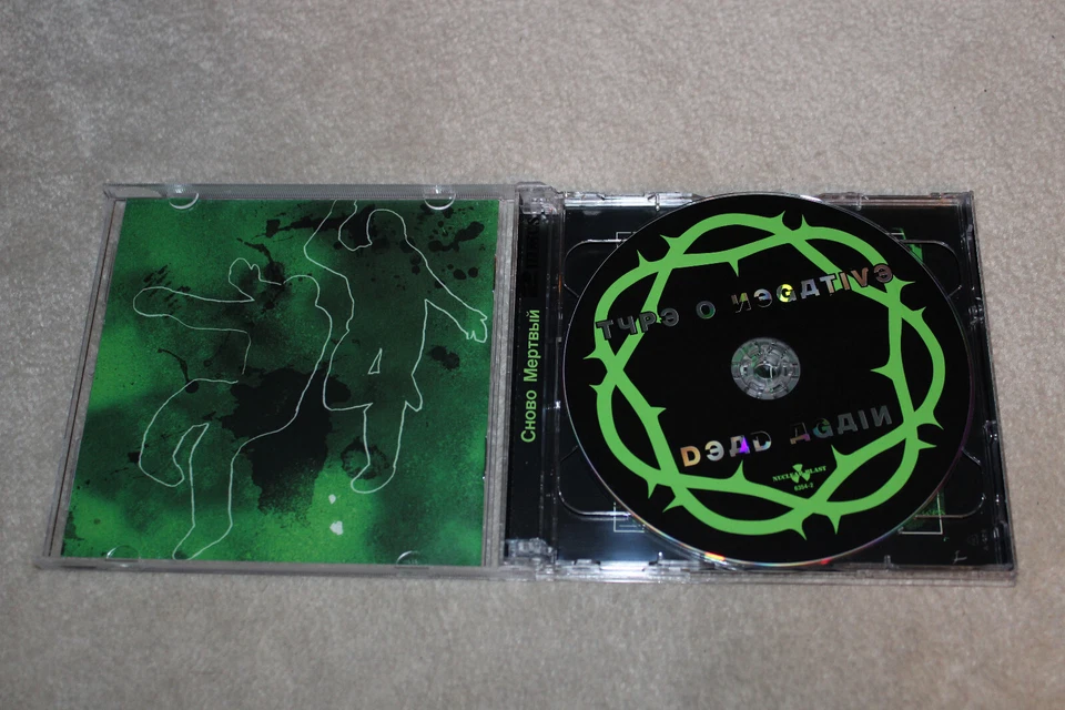 Type O Negative - Dead Again Limited LONGBOX (2 CD 2022 Nuclear Blast) Metal - Image 4 of 4