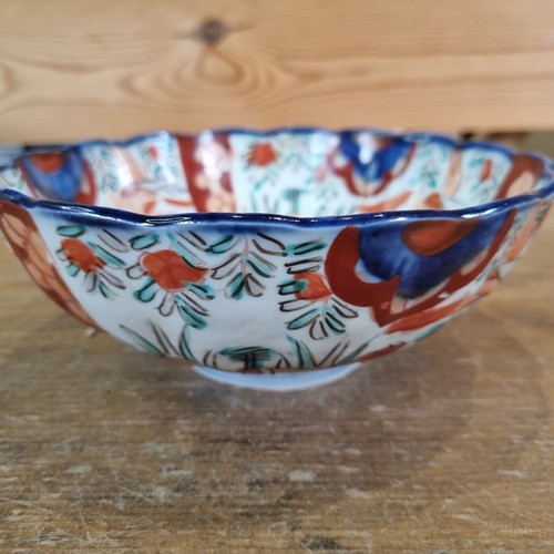 Antique Japanese Meiji Period Imari Bowl With Fluted Edges - REPAIRED - Picture 12 of 15