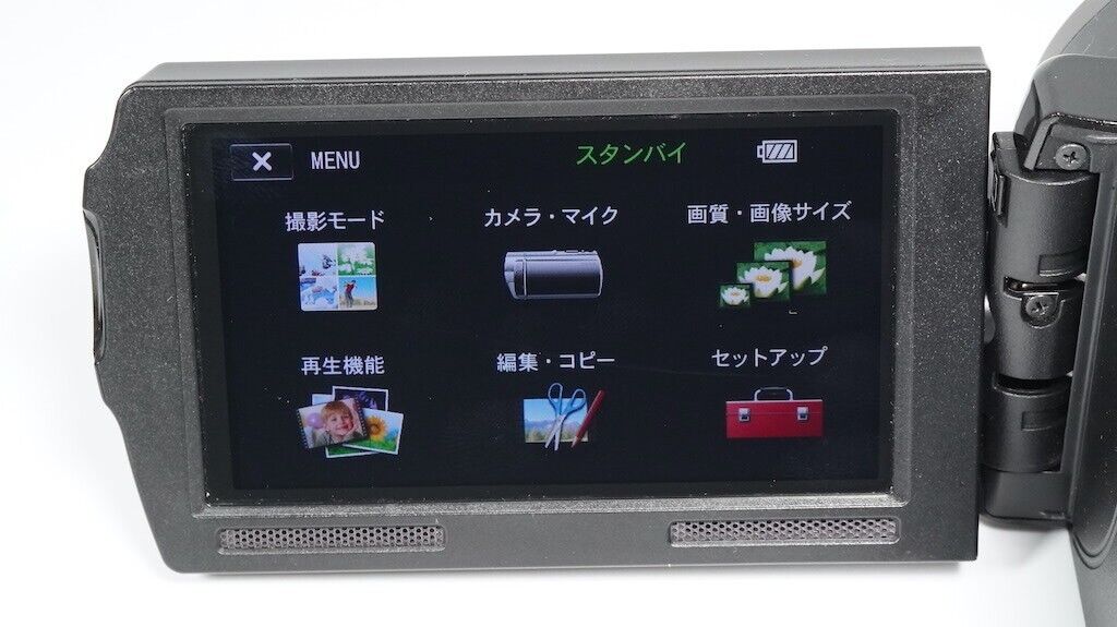 SONY Handycam HDR-CX560V(B) Digital Video Camera Black From SONY Handycam HDR-CX560V(B) Digital Video Camera Black From