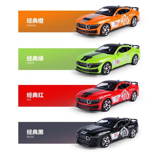 1:32 Ford Mustang Shelby GT500 Aleación Modelo Coche Diecast Sonido Luz Vehículo de Juguete - Imagen 5 de 21