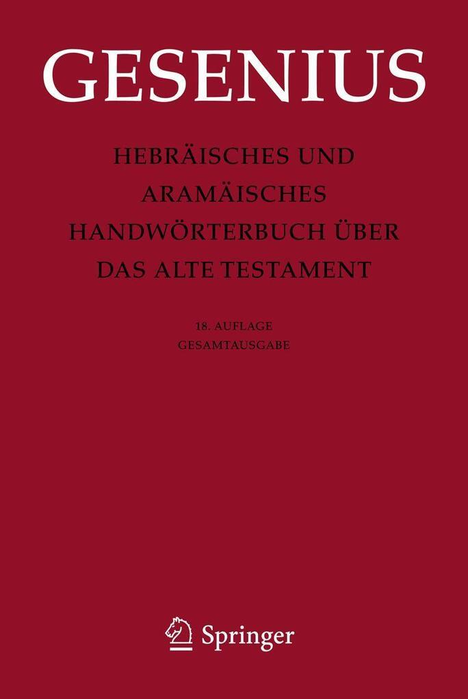 Thumbnail - Hebräisches Und Aramäisches Handwörterbuch Über Das Alte Testament |