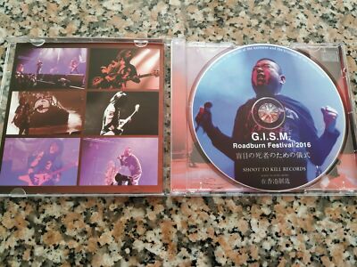 G.I.S.M ‎Roadburn Festival 2016 CD Limited. #500 AMEBIX DISCHARGE