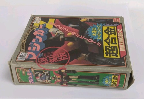 1986 Bandai Mazinger Z Box Etarnal Hero Action Figure - Picture 7 of 8