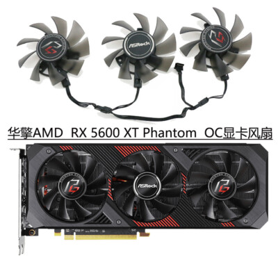 New Cooling fan for ASRock Radeon RX 5600 XT Phantom T128015SH
