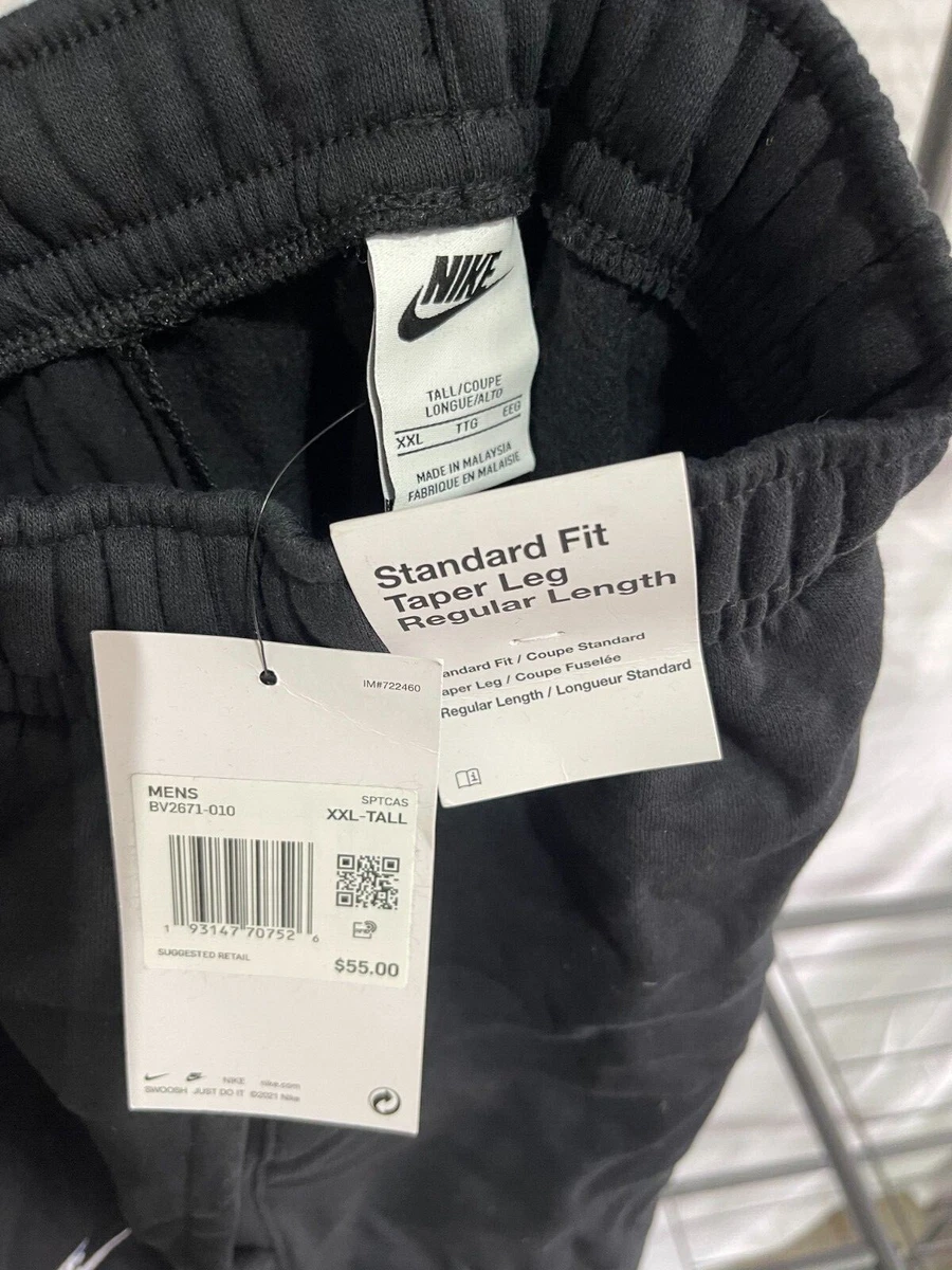 Nike standard fit shop tapered leg regular length