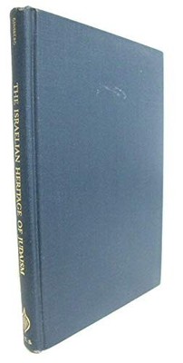 Ginsberg - Israeilan Heritage of Judaism - New hardback or cased book - X555z