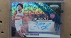 2024-25 Panini Prizm - Fast Break Autographs Cade Cunningham #FB-CCP (AU)