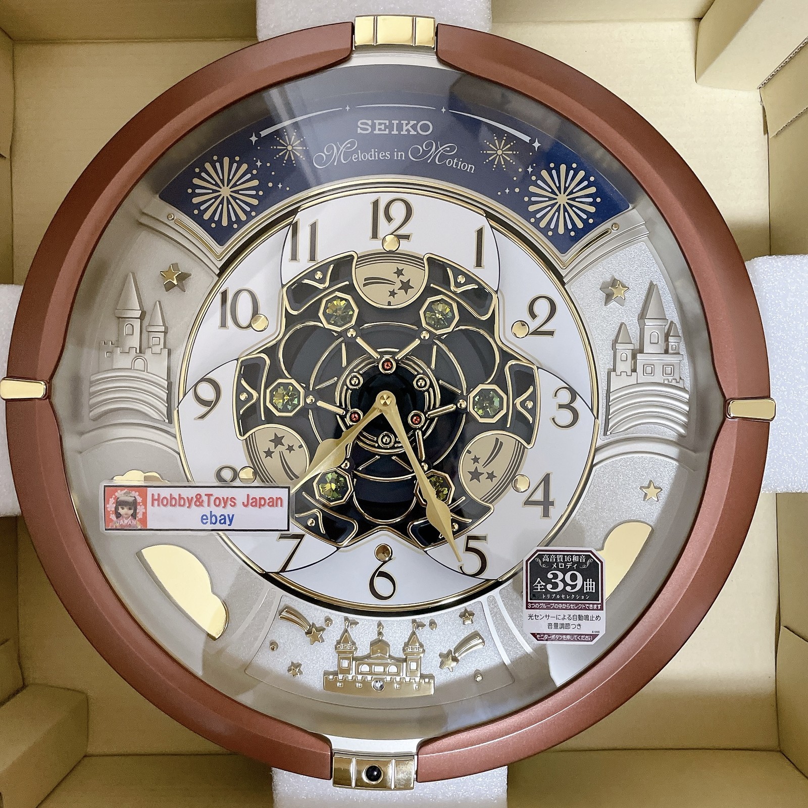 SEIKO RE601B Wall Hanging Analog Clock 52 Melody Songs 30th Anniversary Model