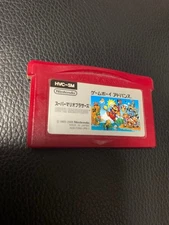 Mario Bros Gameboy Advance Japan Compatible Used Japan PF