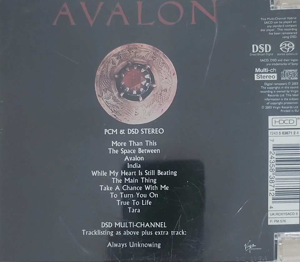Avalon от Roxy Music SACD многоканальный 5.1 объемный РЕДКИЙ - Изображение 2 из 2