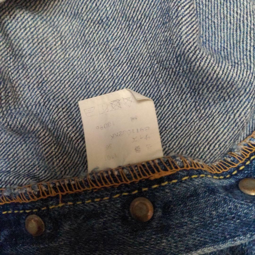 full count straight denim - image 3
