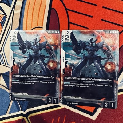 GCG Phantom Aria (GD04-070)   AI-Saachez s AEU Enact Custom     Set Of 2