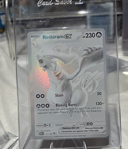 Reshiram ex 173/086 Sv: White Flare Holo
