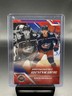 Gavin Brindley Upper Deck National Hockey Card Day Prominent Rookies 2024-2025