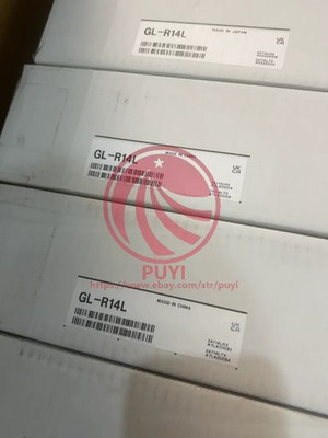 GL-R14L Safety Optical Grating GLR14L