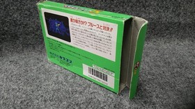 Capcom Rockman 5 Blues' Trap Famicom Game Cartridge Used