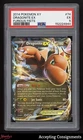 2014 Pokemon XY Furious Fists #74 Dragonite EX HOLO RARE PSA 5 EX EXCELLENT