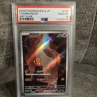 PSA 10 Charmander AR 168/165 SV2a Pokémon Card 151 - Pokemon Card Japanese 2023
