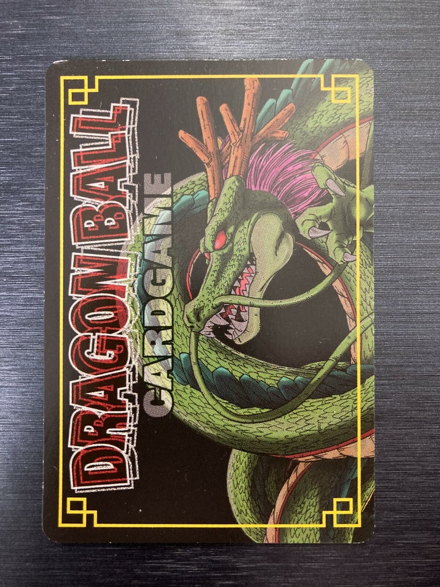 DB10 D-933 Gogeta Secret Rare Dragon Ball Trading Card Game BANDAI
