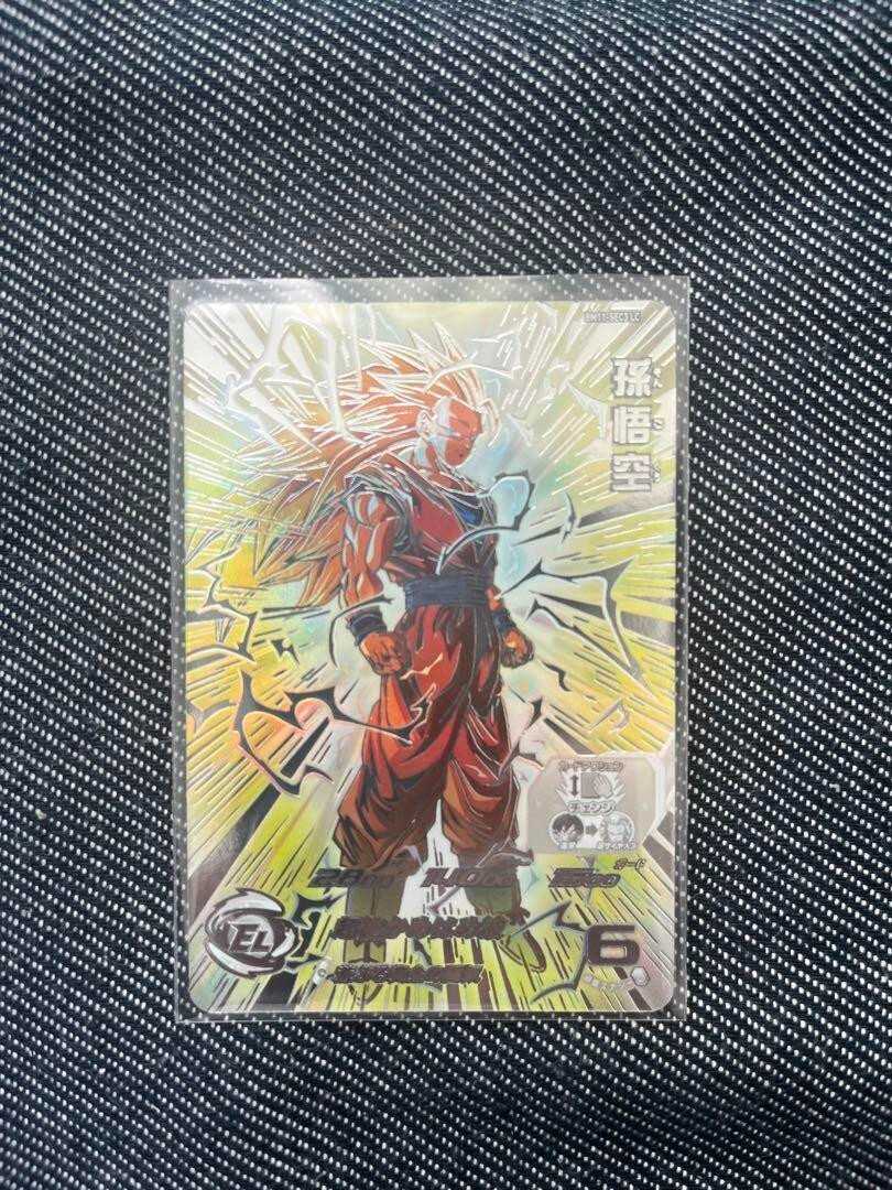 【SDBH】 BM11-SEC3 LC Bandai Super Dragon Ball Heroes BM11-SEC3 LC Son Goku M/NM