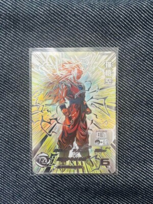 【SDBH】 BM11-SEC3 LC Bandai Super Dragon Ball Heroes BM11-SEC3 LC Son Goku M/NM
