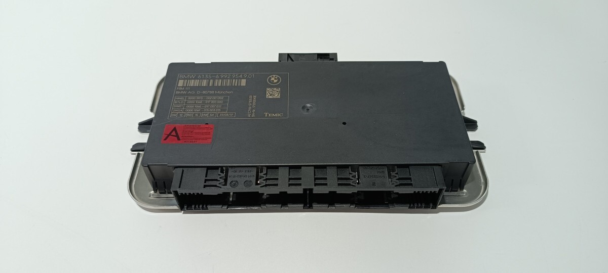 970689 Module Electronic For BMW X4 (F26) 61356992954 | eBay
