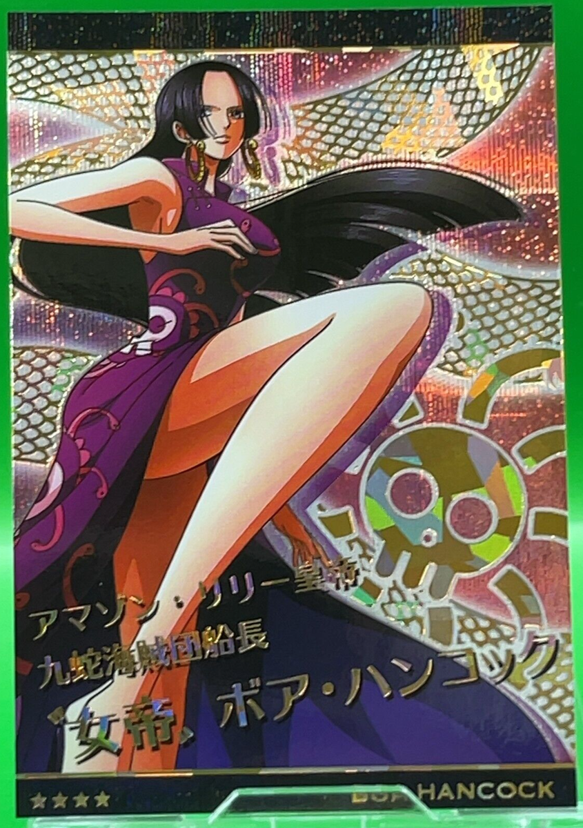 Boa Hancock GR No.9-15 holo One Piece Anime Card Wafers Japanese
