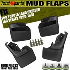 <!--F#f_0-->4x Mud Flap Splash Guards for Toyota Land Cruiser 80 Series 1990-1999 Front&Rear<!--F/-->