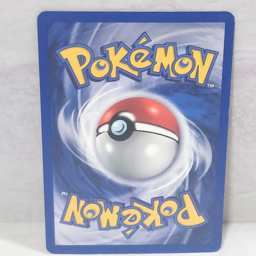 Magnemite 53/102 Base Set Common Pokemon TCG - Picture 2 of 2