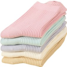 5 Pairs of women's cotton autumn solid color warm mid-tube socks