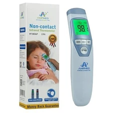 Amplim 1701-DT-8836P-Hospital Medical Grade Non Contact Clinical Forehead The...