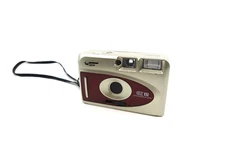 Wizen EZ 111 35mm point and shoot